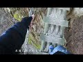 【ルート解説】東丹沢の魔境・三峰山　～無事生還できるのか～　mt. mitsumine devil s mountain