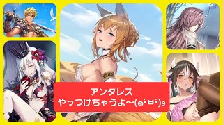 【エバーテイル】2200で倒す！vs4500スタンパ 【ミァシア入り】