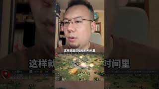 为何大鹅用闪电战，却无法打赢小乌？ 二战 闪电战 德国