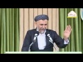 خراپی نەکردنی نوێژی جەماعەت مامۆستا محمد مەلا فائق شارەزووری 3 3