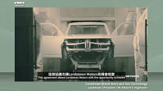 Lordstown Brand Story and Key Technology(Lordstown品牌故事與關鍵技術)  | MIH Partner Gathering 2022