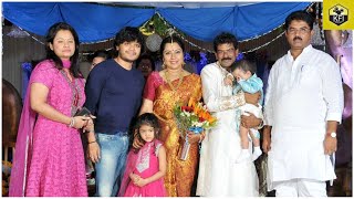 ನಟಿ ತಾರಾ ಮಗನ ನಾಮಕರಣದ ಫೋಟೋಸ್ | Actress Tara Son Naming Ceremony | Sandalwood Heroine | Tara Husband