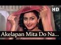 Akelapan Mita do na - Songs Of Bepanaah - Shashi Kapoor - Poonam Dhillon - Asha Bhosle Hits