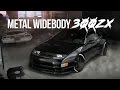 Nissan 300ZX Twin Turbo with Metal Widebody #ProjectMonztter