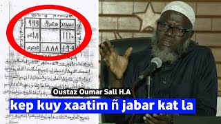 LE DANGER DE LA SORCELLERIE || OUSTAZ OUMAR AHMAD SALL H.A ||