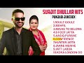 surjit bhullar hits punjabi jukebox surjit bhullar all hit songs new songs surjit bhullar 2024