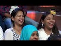 flirting की इस बात पर sania ने कर दी kapil की बोलती बंद the kapil sharma show reloaded