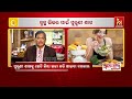 khapra saag foods that are good for your liver dr. dinabandhu moharana swasthyasutra