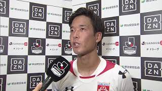 【公式】試合後インタビュー動画：菅本 岳（盛岡）ＡＣ長野パルセイロvsグルージャ盛岡 明治安田生命Ｊ３リーグ 第26節 2017/10/8