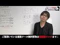 危険日だけど20万賭けした結果...バイナリーオプション初心者でも富を築けるサインツール とは？【1ヶ月1000万円バイナリー生活5日目】