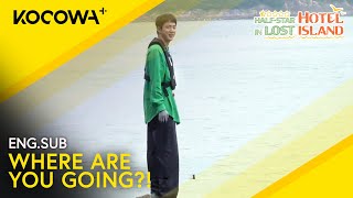 BTS's Jin Mistake Gets Him Stranded On An Island 😂 | Half-Star Hotel in Lost Island EP15 | KOCOWA+