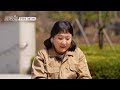 서민왕 이수지~ 아이들의 수호천사가 되다 윤영희 의원