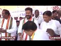 live కాంగ్రెస్ నిజామాబాద్ రూరల్ బహిరంగ సభ congress public meeting nizamabad manatolivelugu