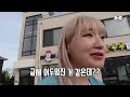 eng 🔥도전 먹방🔥 1박2일 동안 강릉 초당 순두부 마을 투어 과연 몇 군데나 돌아다녔을까요