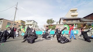 [4K] 皇學館大学よさこい部 雅　瑞浪バサラカーニバル (バサカニ) 2018　浪花駐車場会場