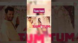 Tum tum song🔥| enemy movie song| Anand Shankar| Vishal,Arya| #trending #shorts #tumtum🔥🔥| trending🔥