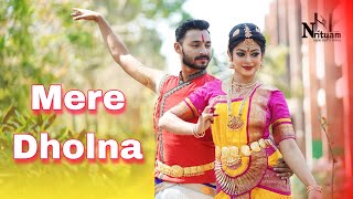 Mere Dholna | Ami Je Tomar | Bhool Bhulaiyaa | Dance Cover by Nrityam Ft. Prantik Deb