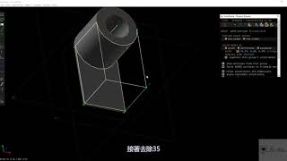 國立虎尾科技大學 機械設計工程系 電腦輔助設計實習40723227 許博閔 Week7 Solvespace 繪圖驗證 3