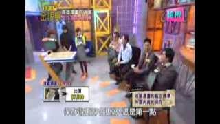 1225 超視《五花八門金銀島》part4/4【marvel英雄漫畫】