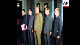 UPITN CUTS 6/3/80 CHINESE AMBASSADOR JIAN PRESENTS HIS CREDENTIALS TO PRESIDENT REDDY