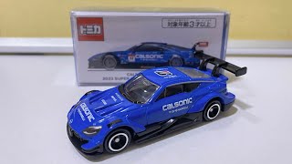 トミカ カルソニック インパル Z 開封動画 / TOMICA CALSONIC IMPAL Z Unboxing