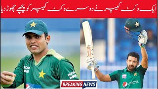 Kamran Akmal Praised Muhammad Rizwan Batting Form | BG Sports