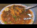 从 驻马店 出发花100穷游河南宜居城市排名第一的 许昌 许昌美食 许昌胖东来 周末去哪玩