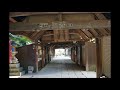 movie056 石手寺ｲｼﾃｼﾞ　四国八十八箇所霊場の第五十一番札所（愛媛県松山市石手）1103@2017　☆