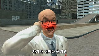 찐1따의 특징