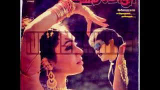 Athikaalai Nilave - Urudhi Mozhi (1990)