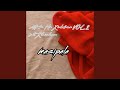 Masipala Instrumental (2013 Edition)