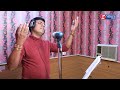 antuli sala ru odia devotional song rashmi ranjan studio version hd