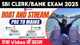 Boat and Stream Tricks And Shortcuts Complete Chapter Pre Mains | SBI Clerk/Bank Exam 2025 Minakshi