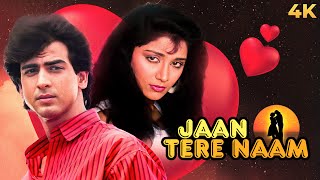 JAAN TERE NAAM (1992) Romantic Full Movie (4k) Ronit Roy, Farheen, Bollywood 90s Hits@Ultramovies4k