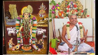 Thiruppavai pasura Upanyasam:Pravachana Rathnamani Kuruchi Sri Renganathachariyar Swamy  DAY 11