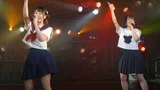 ラジガロ セーラー服公演『IDOL令和華祭vol.73～ラジガロ姫宮もか＆柚咲なおデビュー1周年SP〜』2022.09.18 新宿ZircoTokyo【4K60p/α7SIII】