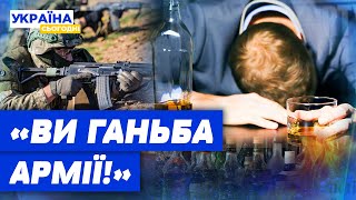 ЗУПІНІТЬ “БУХИЙ ДЄБОШ З ПОСТРІЛУХАМИ!” МИХАЙЛОВА РОЗНЕСЛА ВЛАДУ І ЗАКЛИКАЛА ЗАБОРОНИТИ АЛКОГОЛЬ!