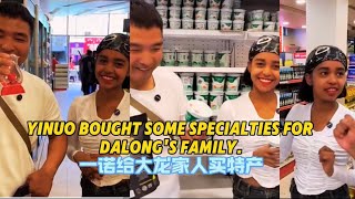 Yinuo buys Ethiopian specialties for Dalong’s family