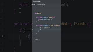 Symmetric Tree | Amazon Interview Question | Leetcode 101 #leetcode #dsa #java #interview #amazon
