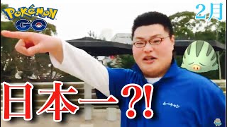 【ポケモンGO】聖地でコミュニティデイ（ウリムー）色違い狙ってみた