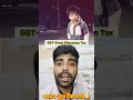 gst great sitaraman taxes😝 odiacomedy odiareels odiashorts @jhabdami4897 roast gst funny