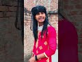 अरे तू जारे shorts funny trending viralshort ytshorts school comedyshorts new viralshort