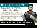 Capital gain calculation on sale of property/land FY 2024-25 | New Tax Rate on LTCG | Income tax Act