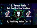 DJ PANTUN JANDA