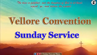 TPM Messages | Sunday Service | Vellore Convention | Pas M T Thomas | The Pentecostal Mission | CPM