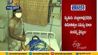 Two More Dead | with Eluru ‘Mystery’ Illness | in Vijayawada