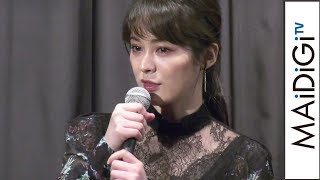 貫地谷しほり「なぜ私に？」監督にオファー理由を“直撃質問”　映画「望郷」完成披露上映会1