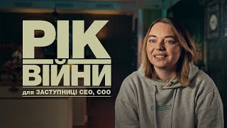 Рік війни для команди Foodicine - Юля Заболуєва