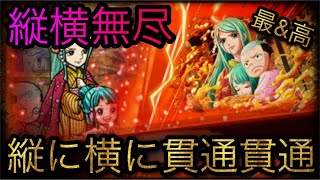 超海賊祭！決勝！縦横無尽！縦に横に貫通貫通！［OPTC］［トレクル］［ONE PIECE　Treasure　Cruise］［원피스 트레져 크루즈］［ワンピース］