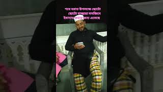 শবে বরাত, ছোটো ছেলেরা ইবাদাত করার জন্য মসজিদে এসেছে শবে বরাত উপলক্ষে shobe borat